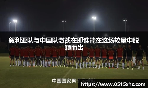 18新利体育luck官网