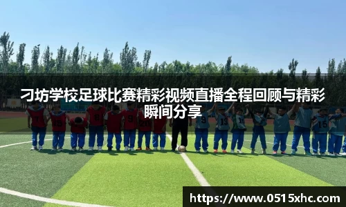  新利luck官网