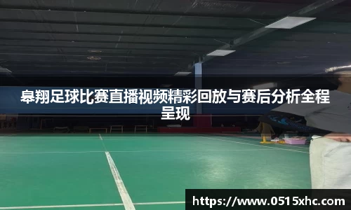  新利luck官网