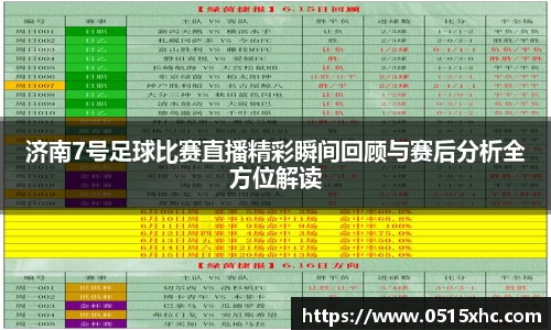 18新利体育luck官网
