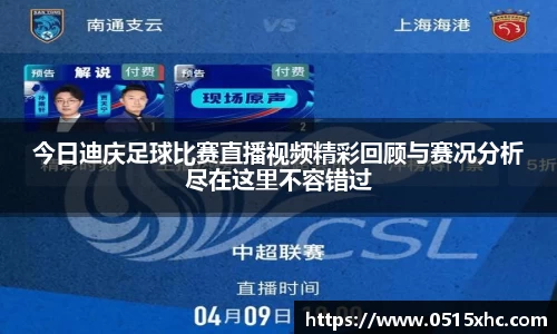 18新利体育luck官网