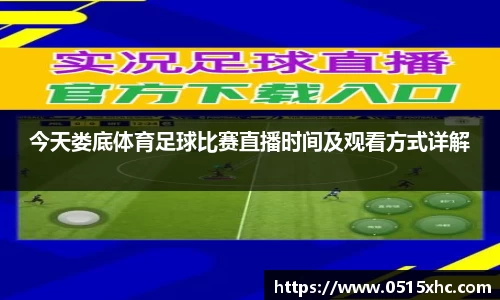  新利luck官网