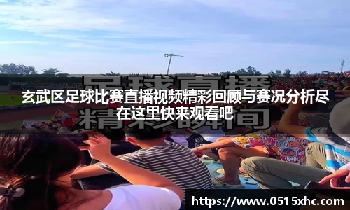 18新利体育luck官网