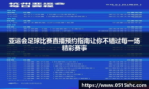 18新利体育luck官网