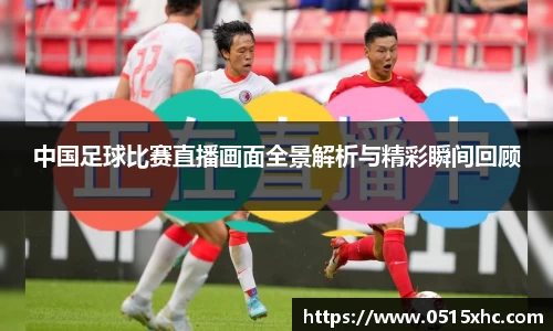  新利luck官网