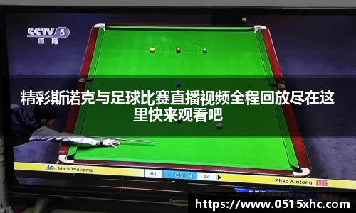  新利luck官网