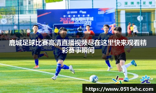  新利luck官网