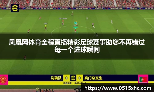 18新利体育luck官网