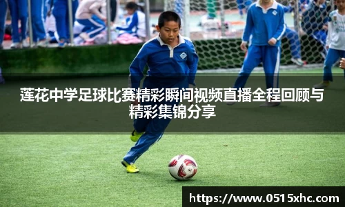 18新利体育luck官网