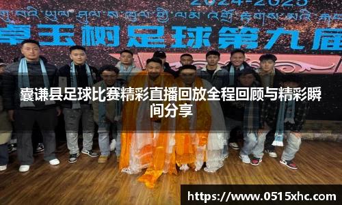 18新利体育luck官网