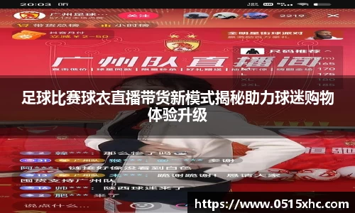 18新利体育luck官网