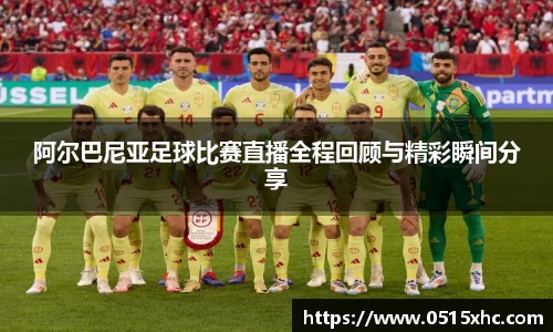 18新利体育luck官网