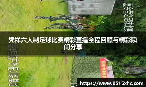 18新利体育luck官网