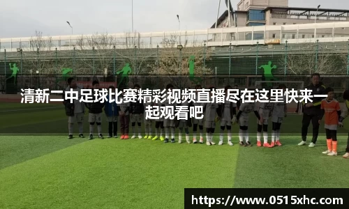  新利luck官网