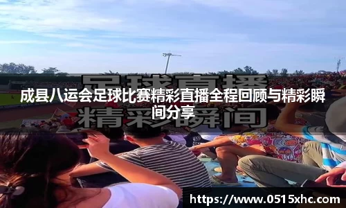  新利luck官网