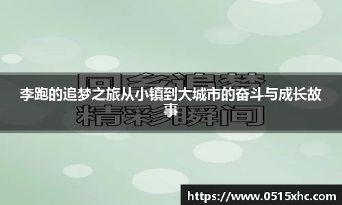  新利luck官网