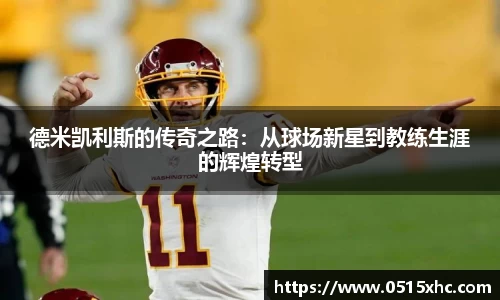 18新利体育luck官网