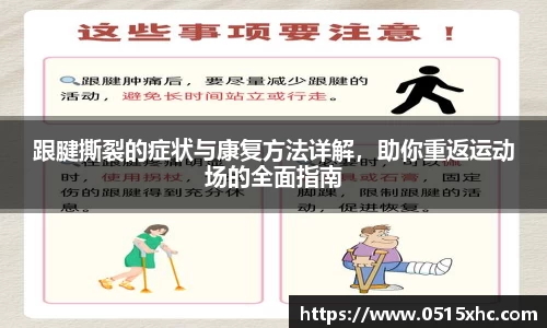 18新利体育luck官网