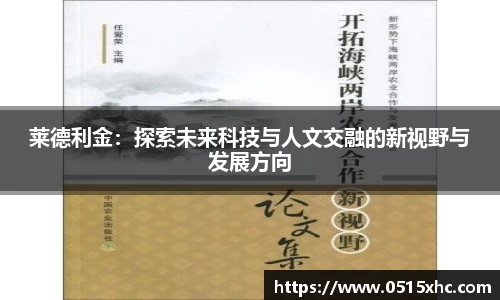 18新利体育luck官网