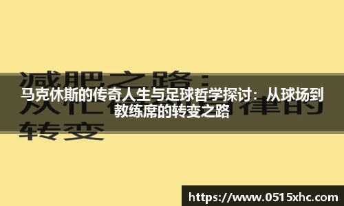  新利luck官网