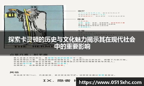  新利luck官网