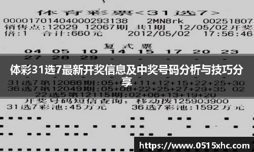 新利luck18官网