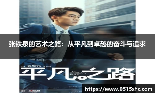  新利luck官网