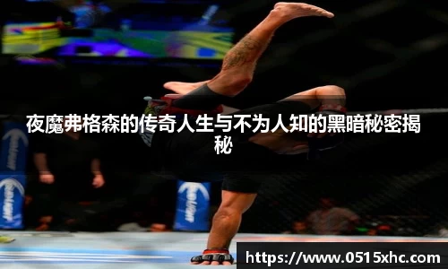  新利luck官网