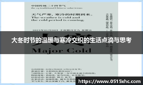  新利luck官网
