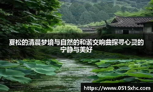 18新利体育luck官网