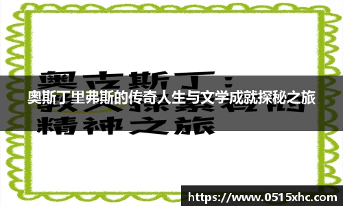  新利luck官网