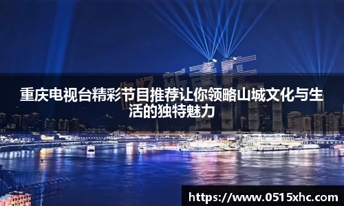  新利luck官网