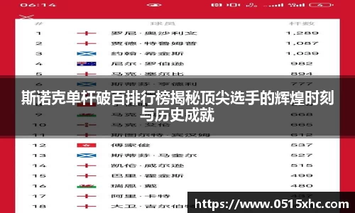 18新利体育luck官网