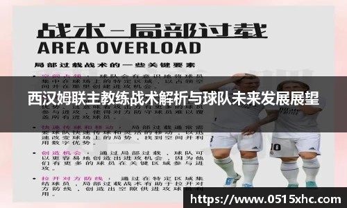 18新利体育luck官网