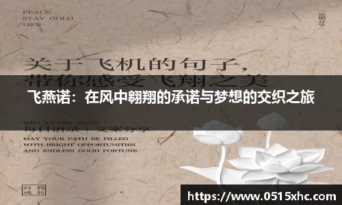  新利luck官网