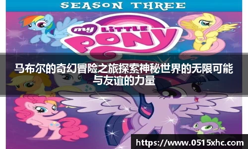  新利luck官网