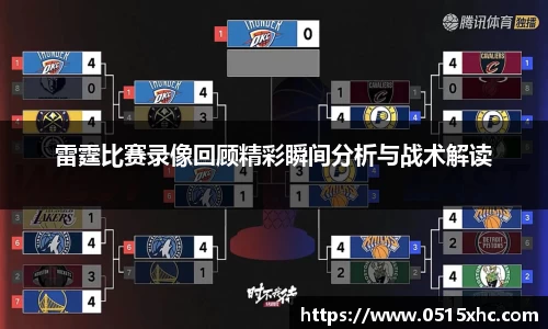 18新利体育luck官网