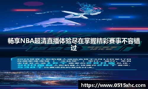 18新利体育luck官网