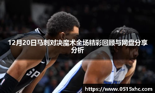  新利luck官网