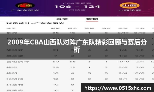 18新利体育luck官网
