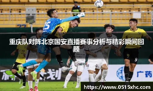 18新利体育luck官网