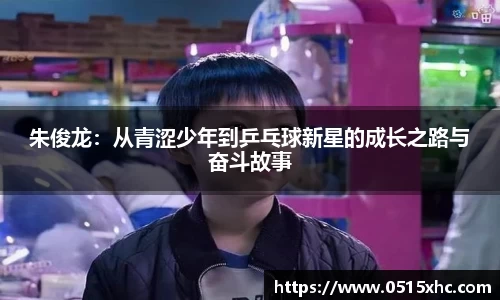  新利luck官网