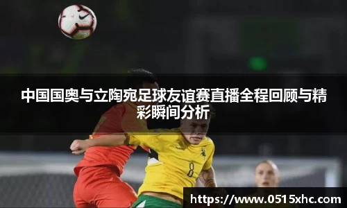  新利luck官网