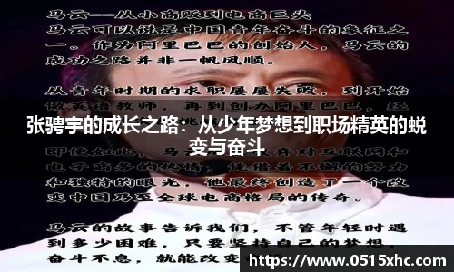 18新利体育luck官网