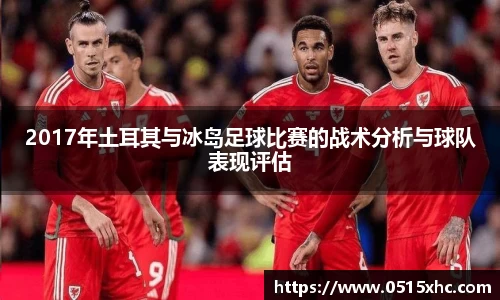 18新利体育luck官网