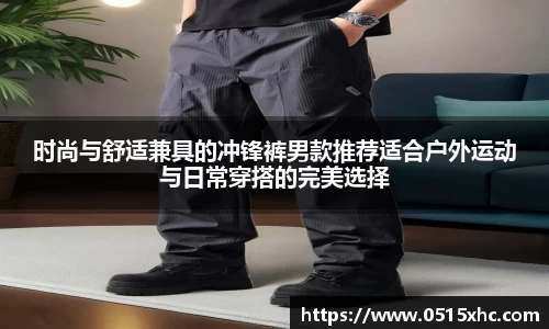 18新利体育luck官网