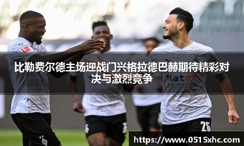 18新利体育luck官网