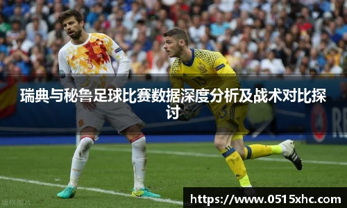 18新利体育luck官网