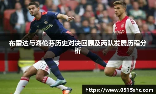 18新利体育luck官网