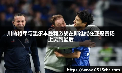 18新利体育luck官网